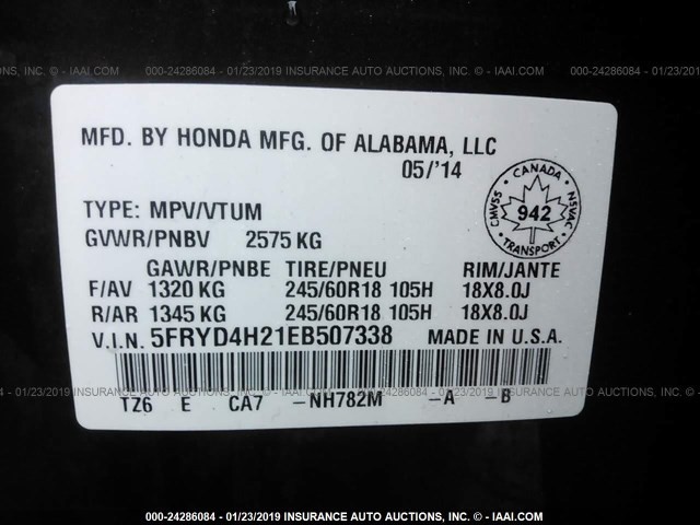 AcuraMDX201409