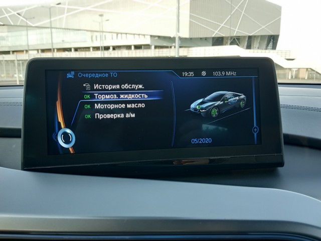 BMWI8201514