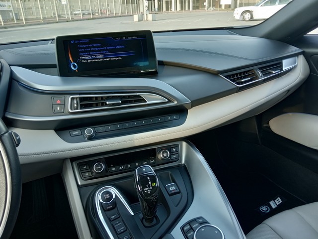 BMWI8201515