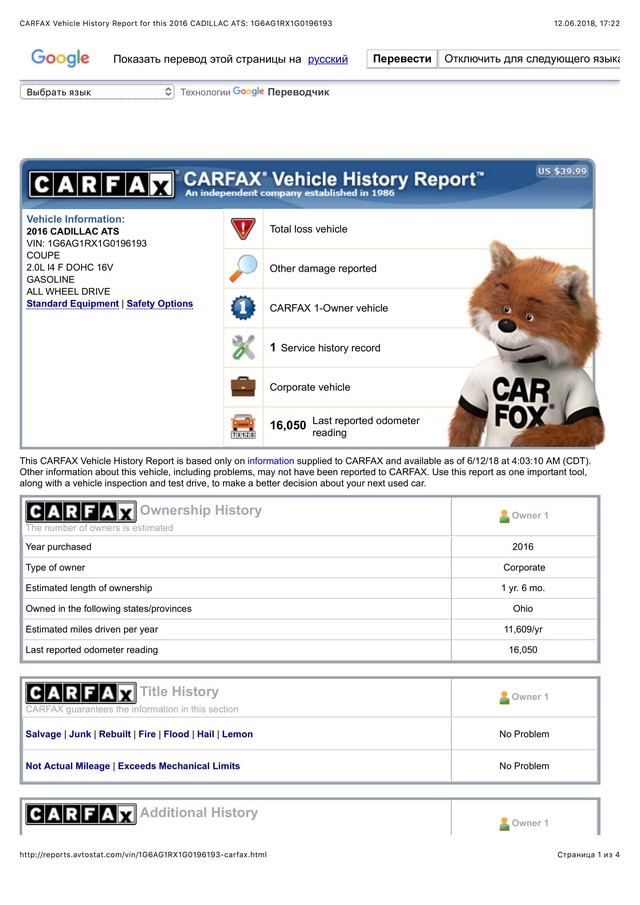 2016 CADILLAC ATS Carfax 1