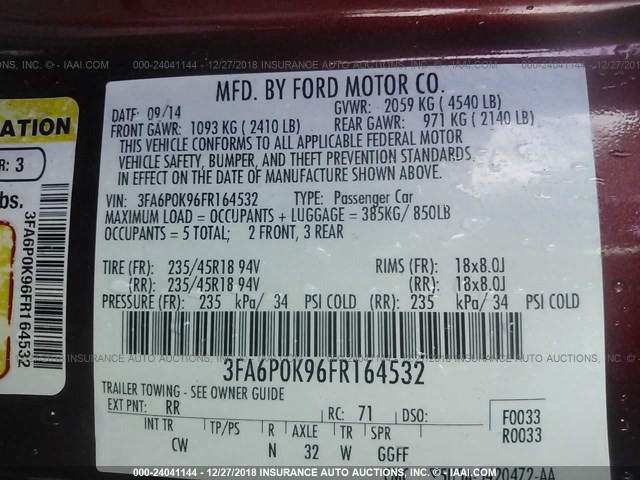 Ford Fusion20159
