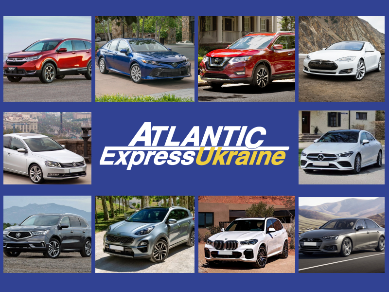 ТОП-10 авто из США: какие машины больше всего интересуют покупателей AtlanticExpress