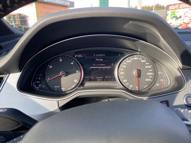 AudiQ7201719